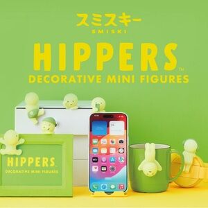 Smiski/ Sonny angels Hippers listing